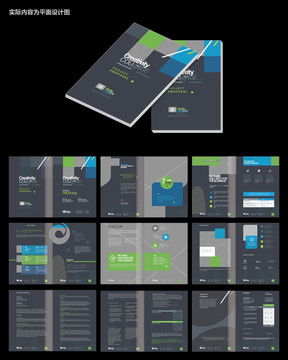 产品画册设计模板下载指南 打造专业广告素材
