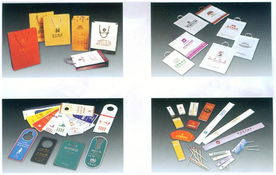 温州圆点广告策划 打造酒店用品专业广告设计的卓越之道