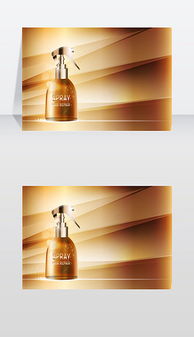 专业香水杂志广告设计服务与素材资源