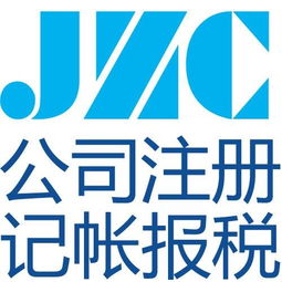 在江岸注册公司全攻略 从工商注册到品牌设计一站式指南
