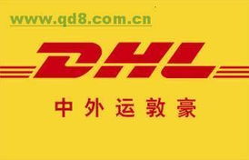 深圳市环迅货运代理 专注精品货运，专业代理代办服务