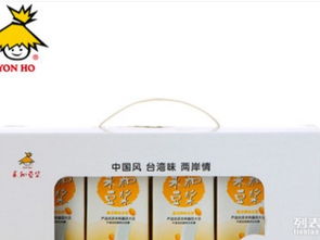 永和豆浆液态利乐包装产品诚招华南地区经销商，助力广州餐饮市场拓展